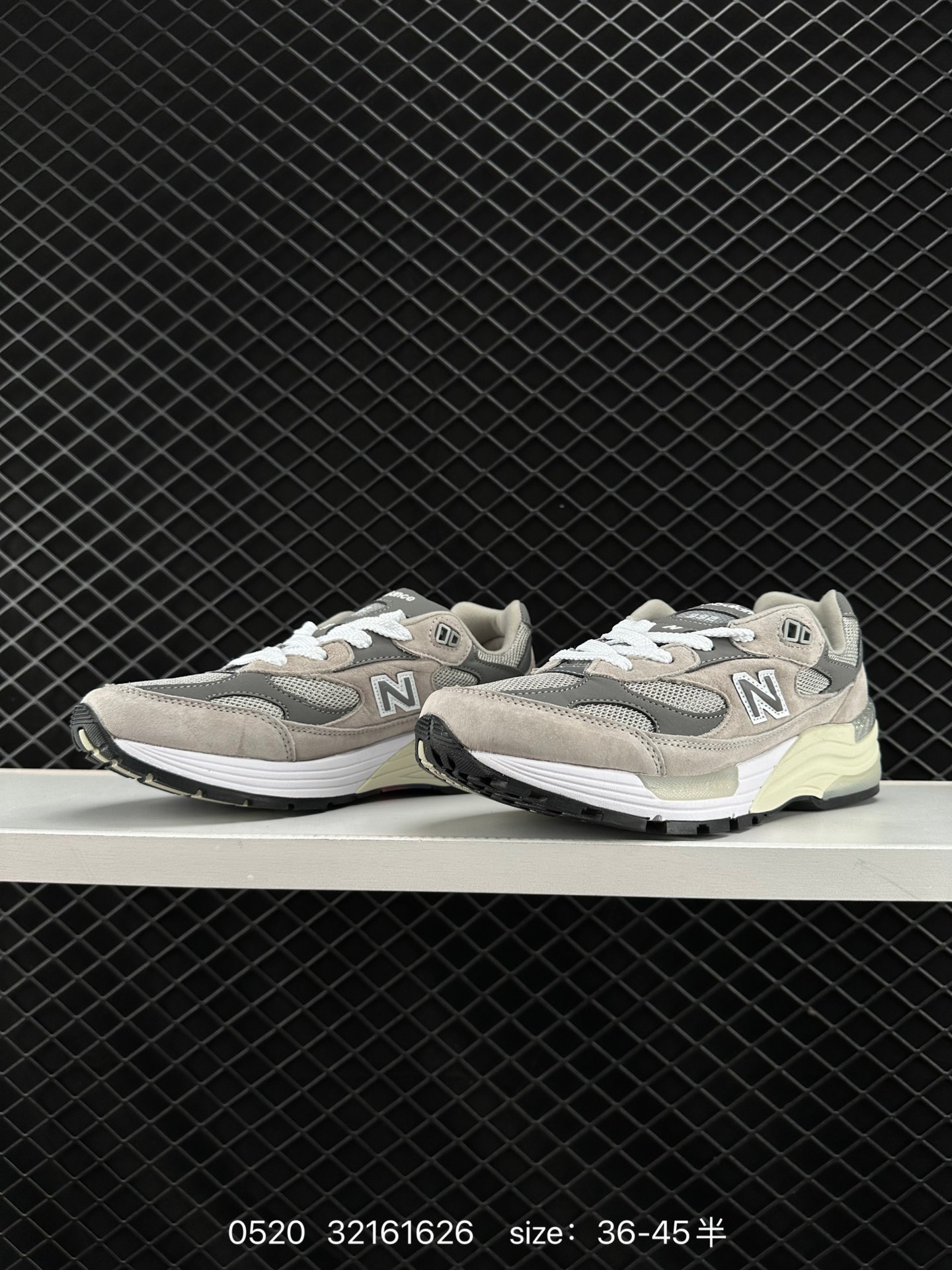 Jound × New Balance 992